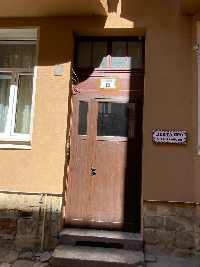 Cozy Apartment In Downtown Sofia - Tsar Samuil Street מראה חיצוני תמונה