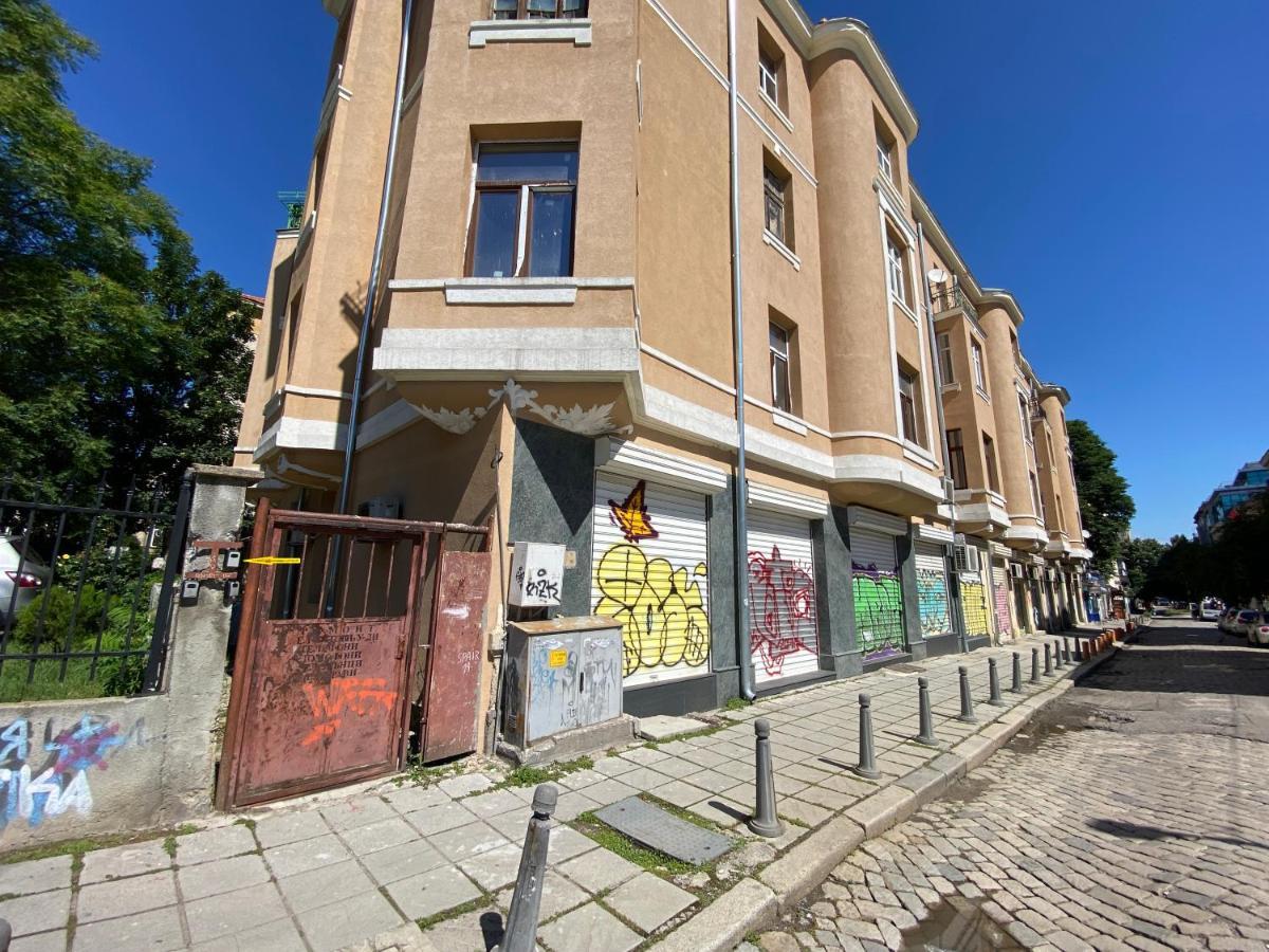 Cozy Apartment In Downtown Sofia - Tsar Samuil Street מראה חיצוני תמונה